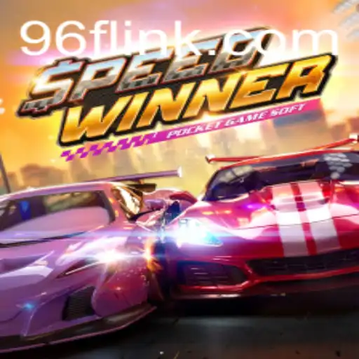 SpeedWinner: Revolutionizing Interactive Gaming at 96F.COM